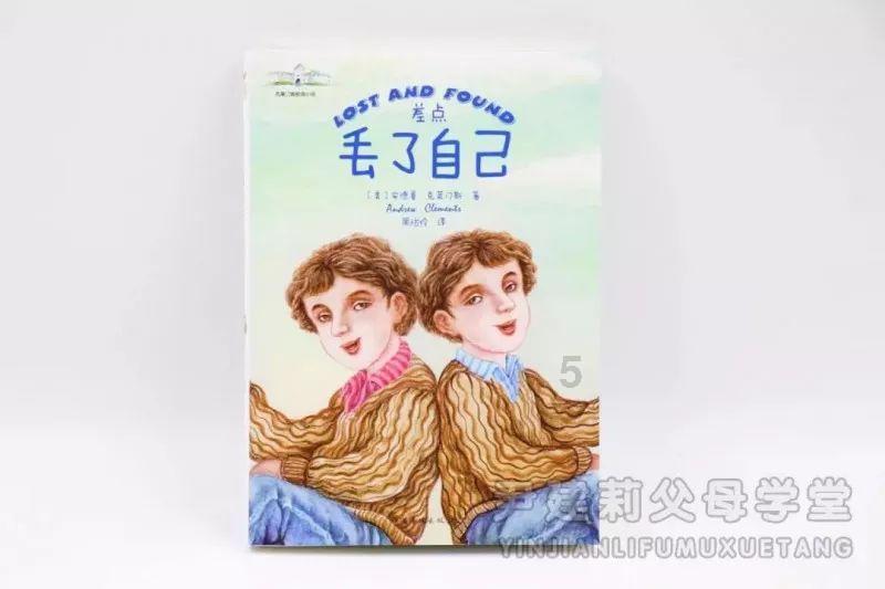 嗨翻主场！萨林杰内外开花狂轰滥炸 上演三连击打停辽宁