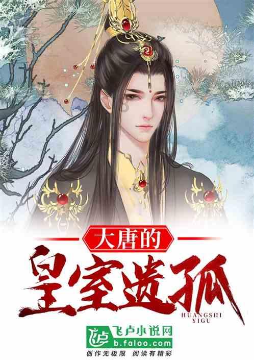 阁楼用英语怎么说游戏画面